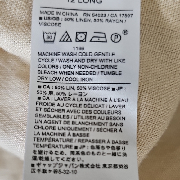 Banana Republic Tan Mini Skirt - Picture 7 of 7